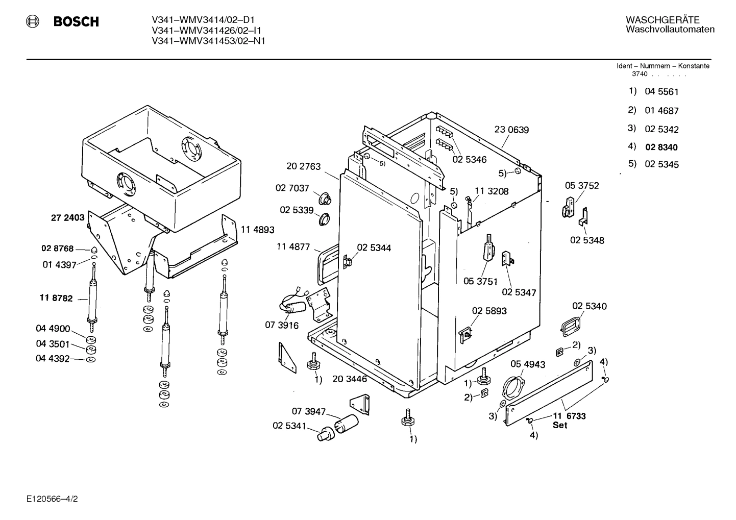 Diagram 2