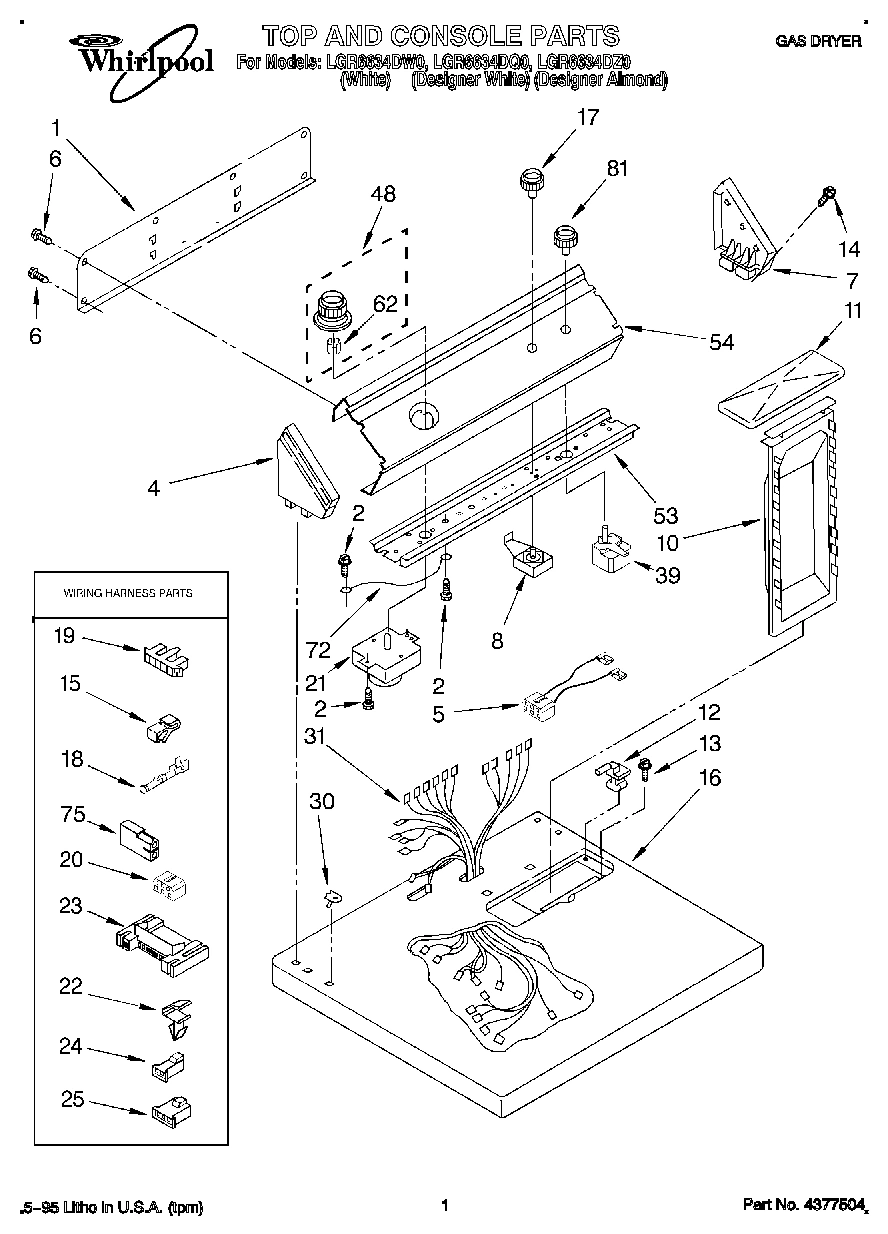 01 - TOP AND CONSOLE, LIT/OPTIONAL