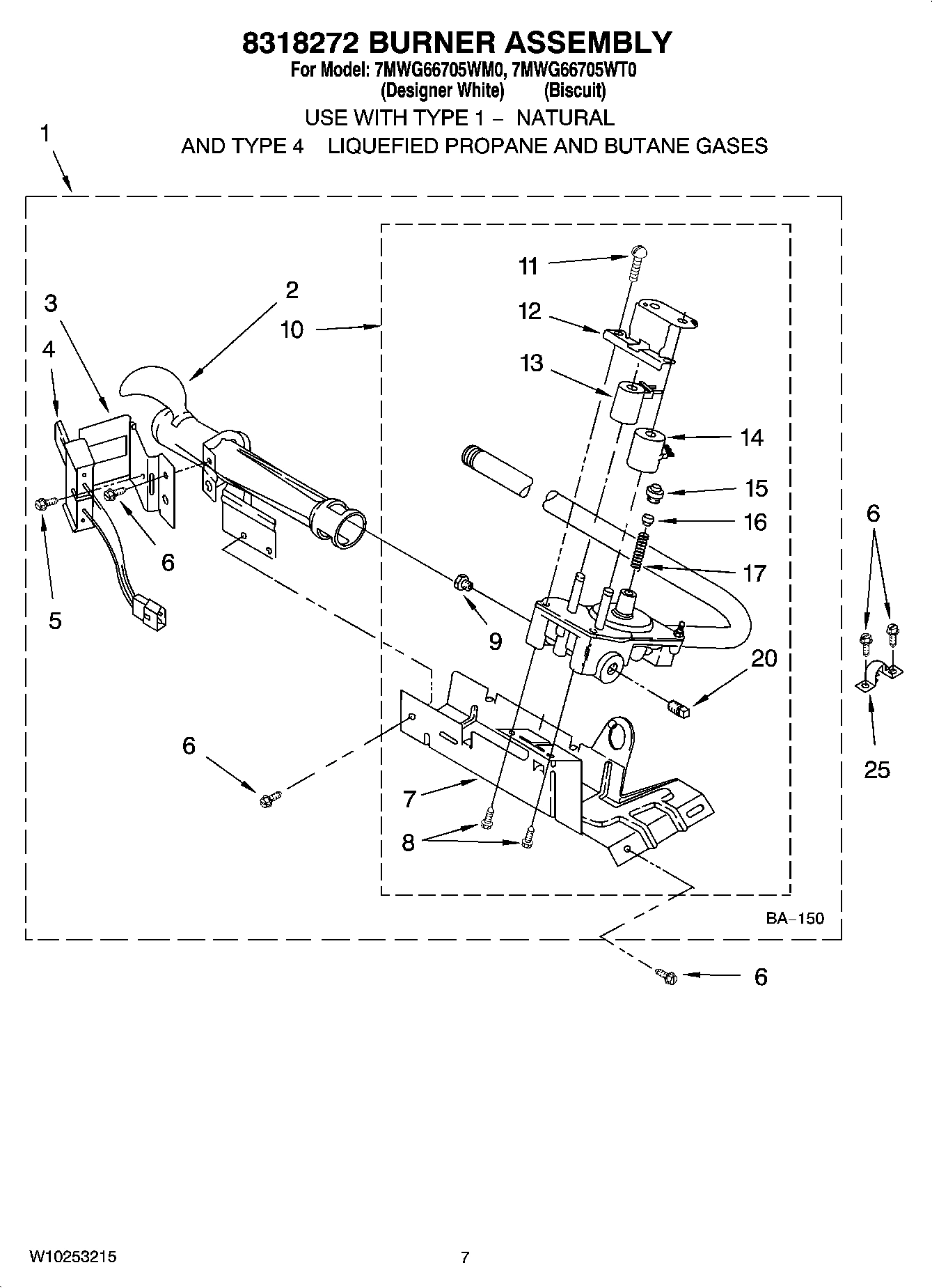 04 - 8318272 BURNER ASSEMBLY, OPTIONAL PARTS (NOT INCLUDED)