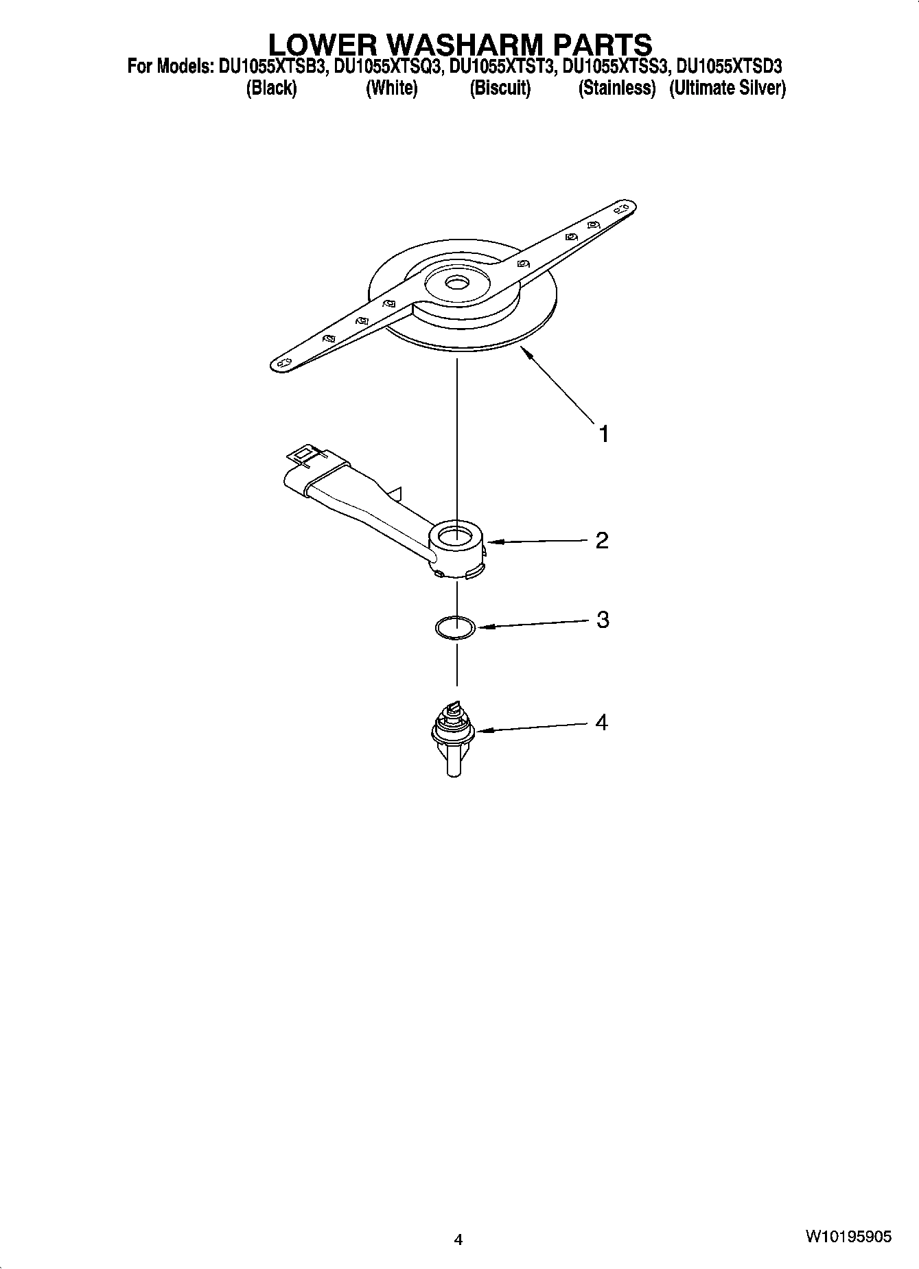 04 - LOWER WASHARM PARTS