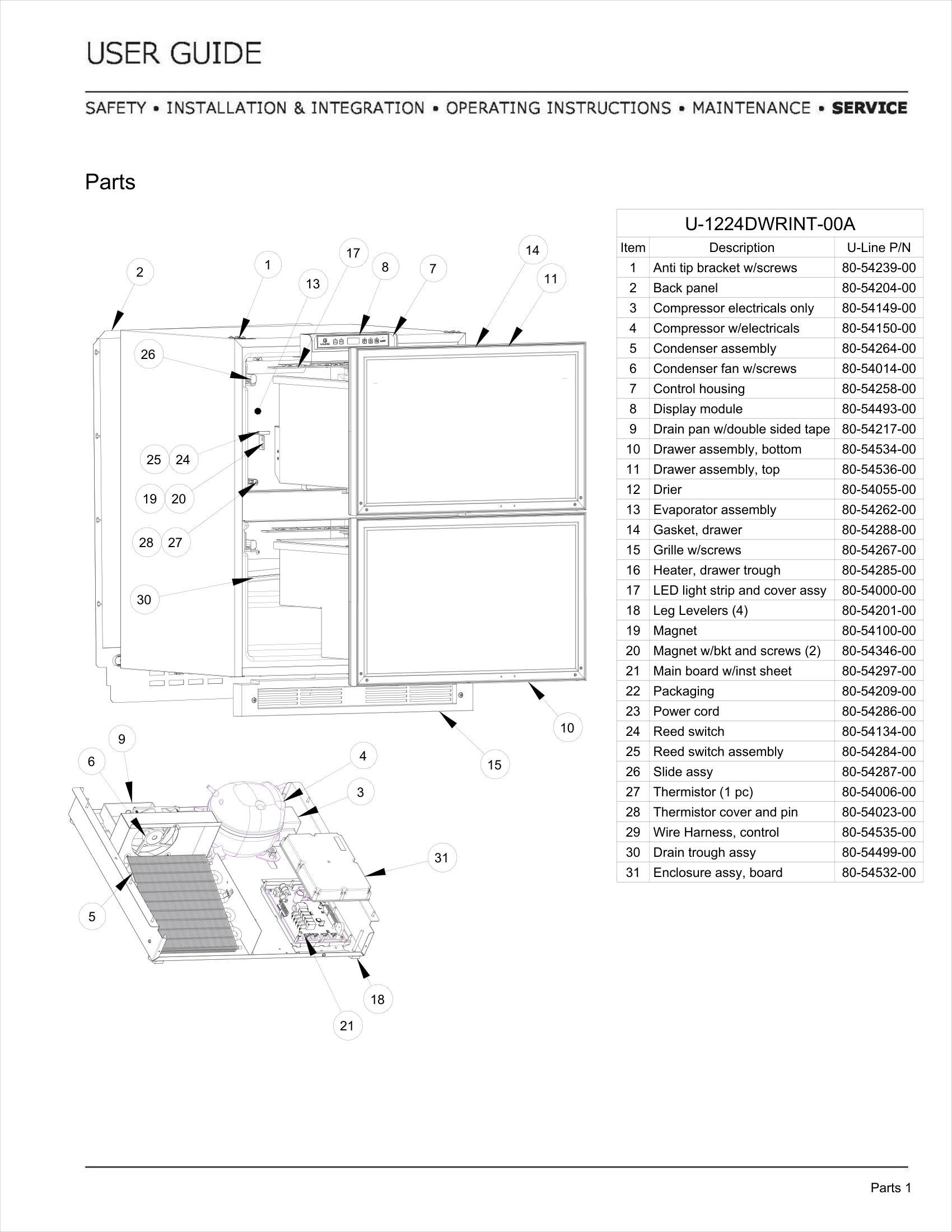 Exploded View
