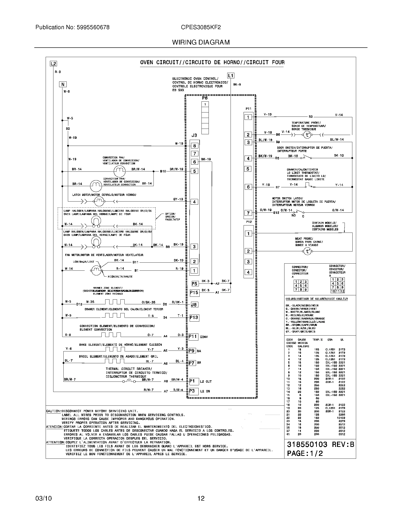 10 - WIRING DIAGRAM