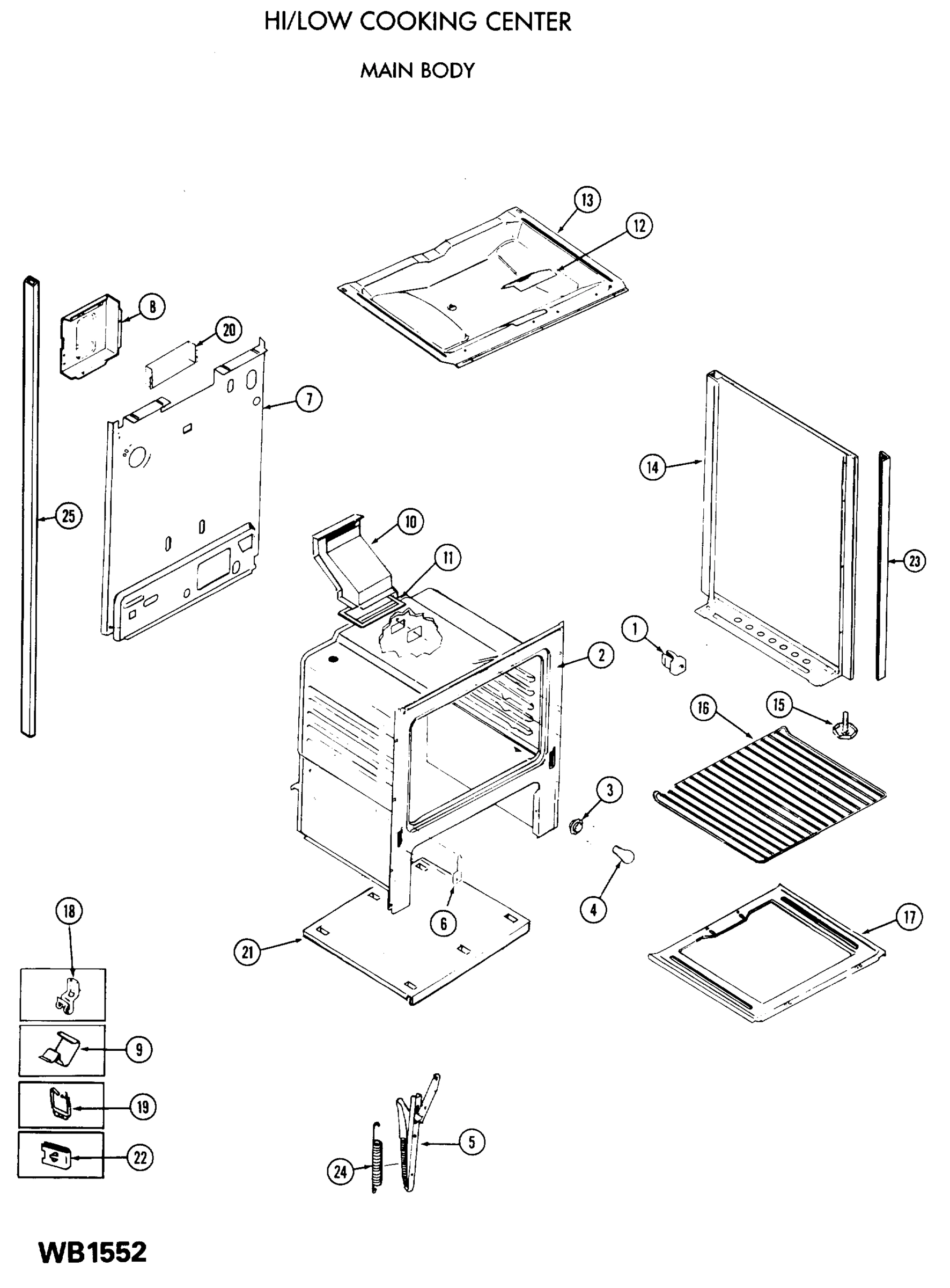 HI/LOW COOKING CENTER
