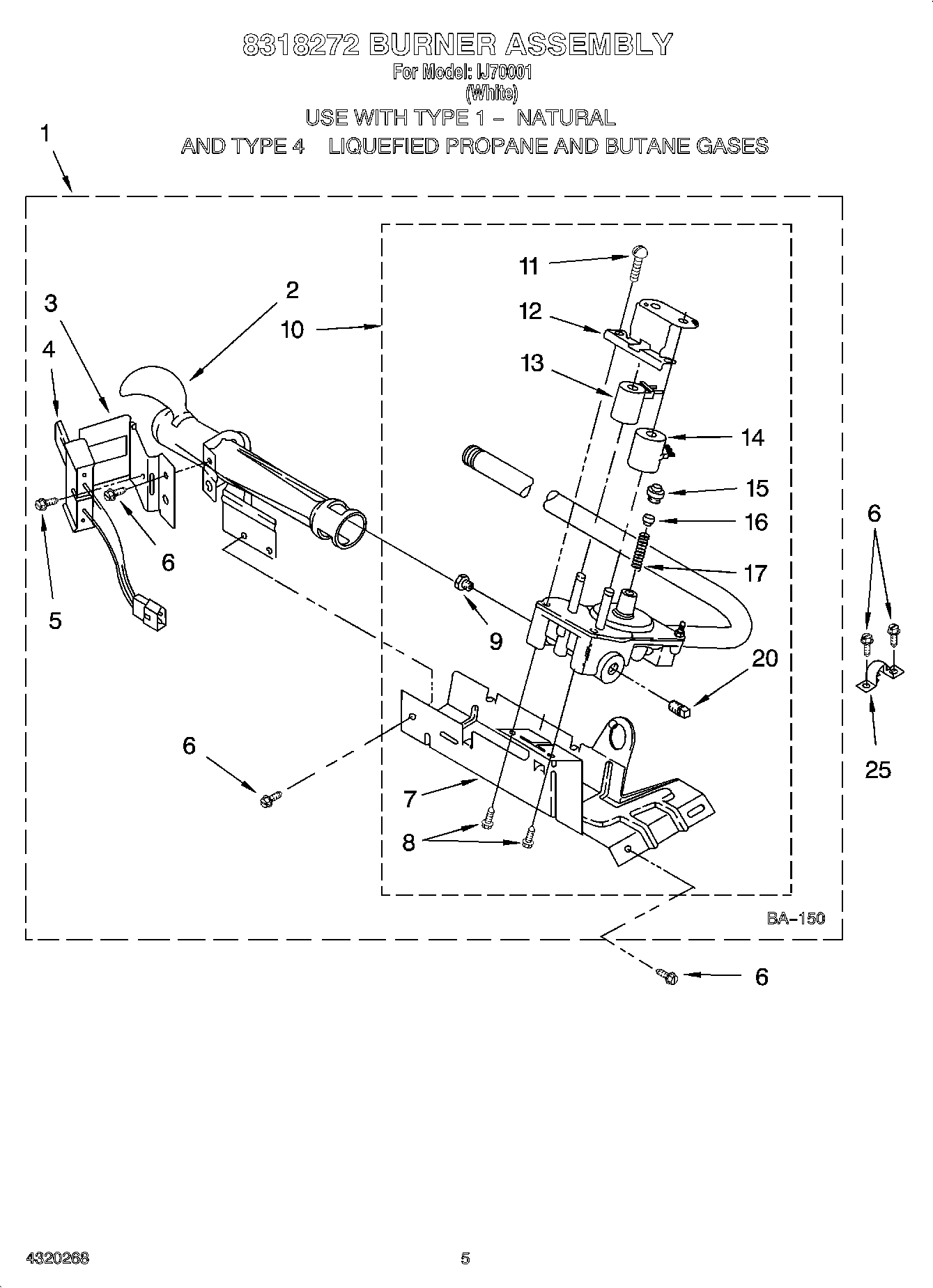 03 - 8318272 BURNER ASSEMBLY