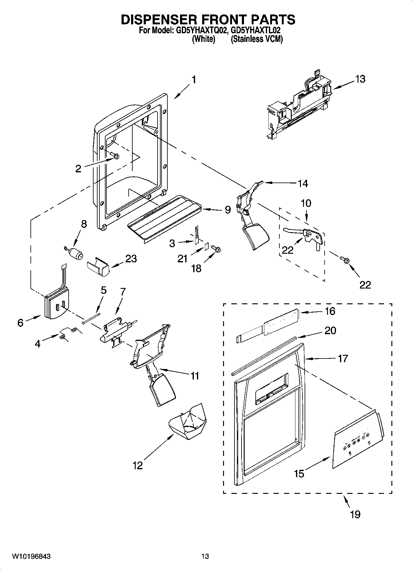 08 - DISPENSER FRONT PARTS