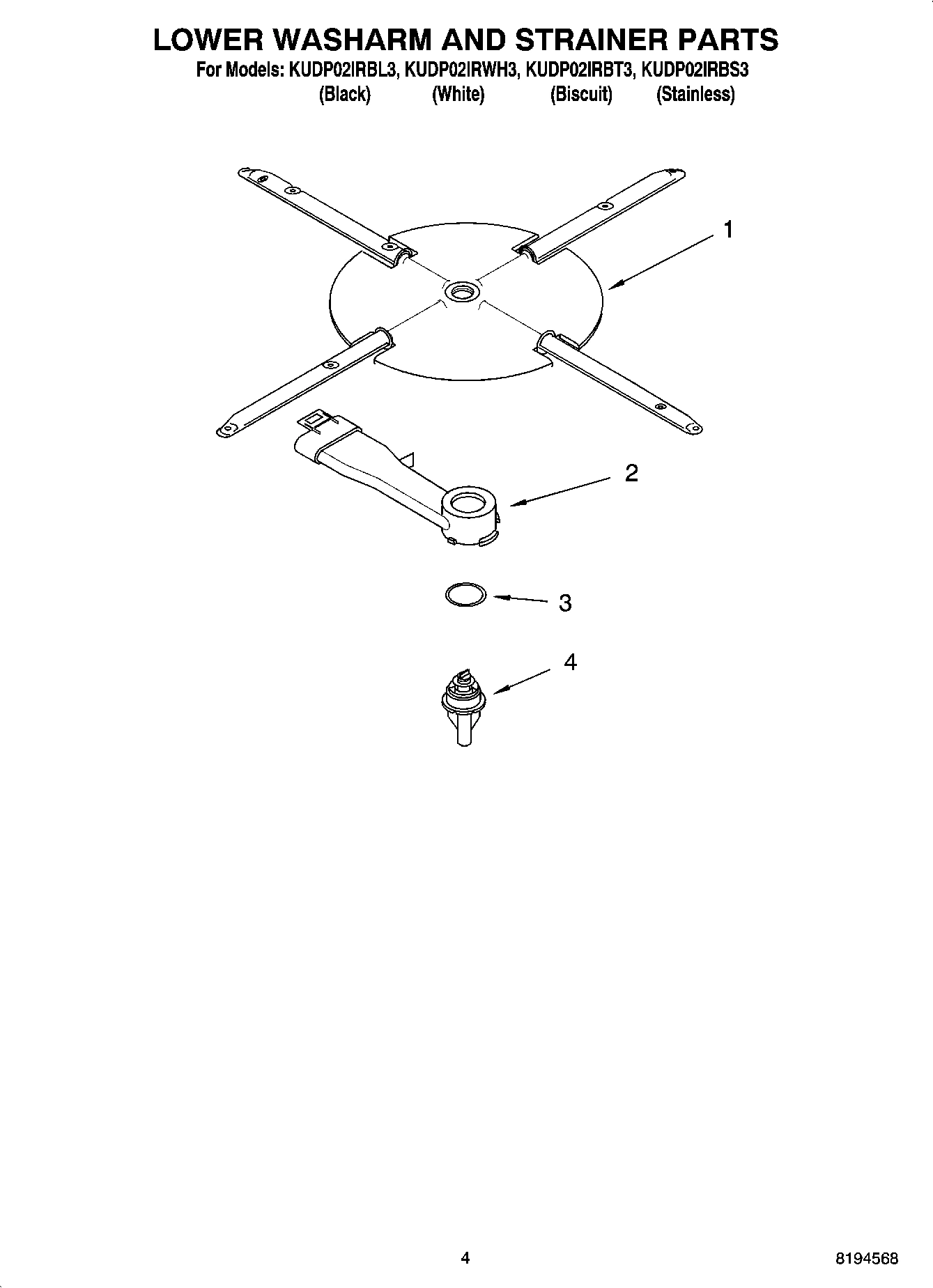 04 - LOWER WASHARM AND STRAINER PARTS