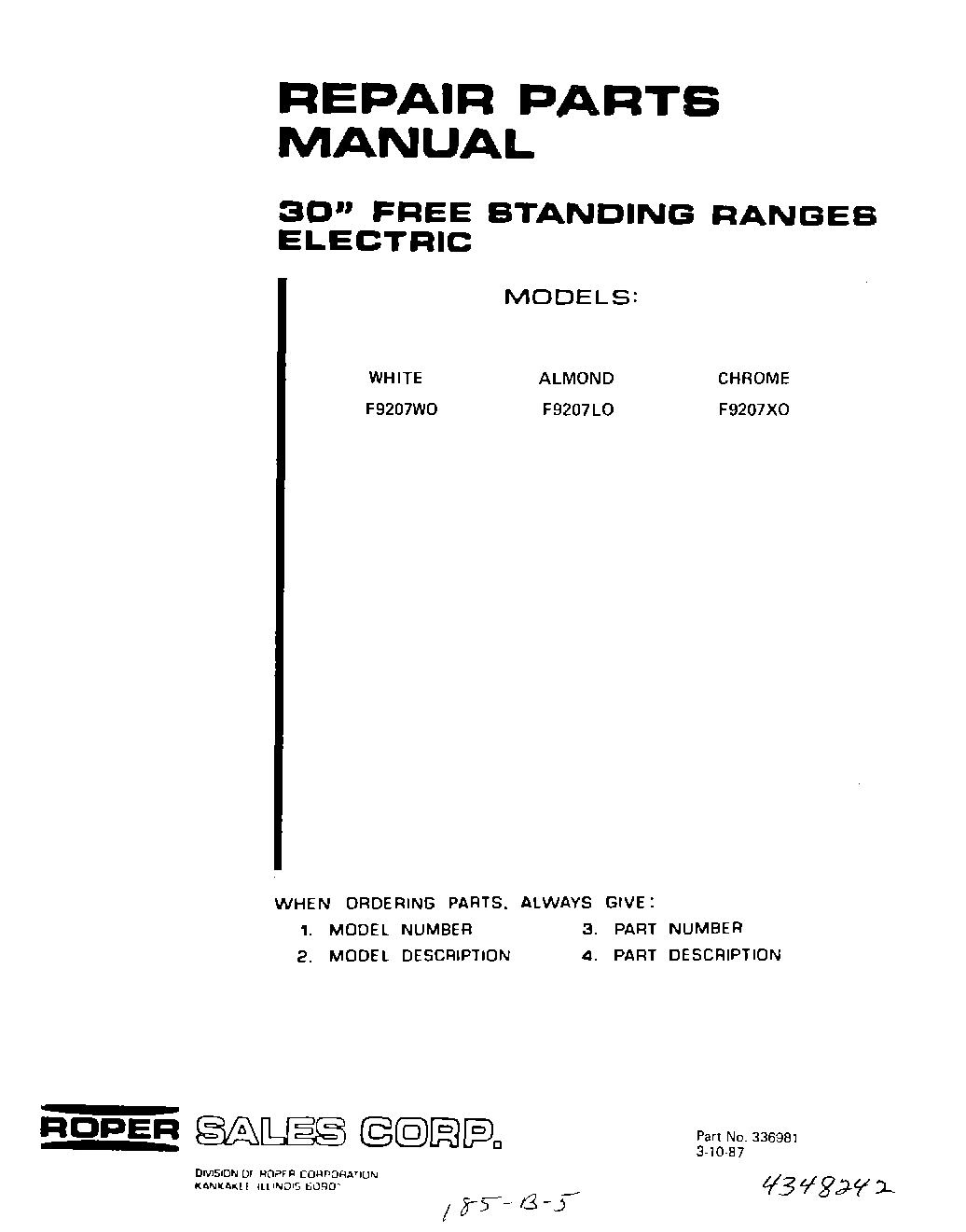 01 - BACKGUARD , LIT/OPTIONAL
