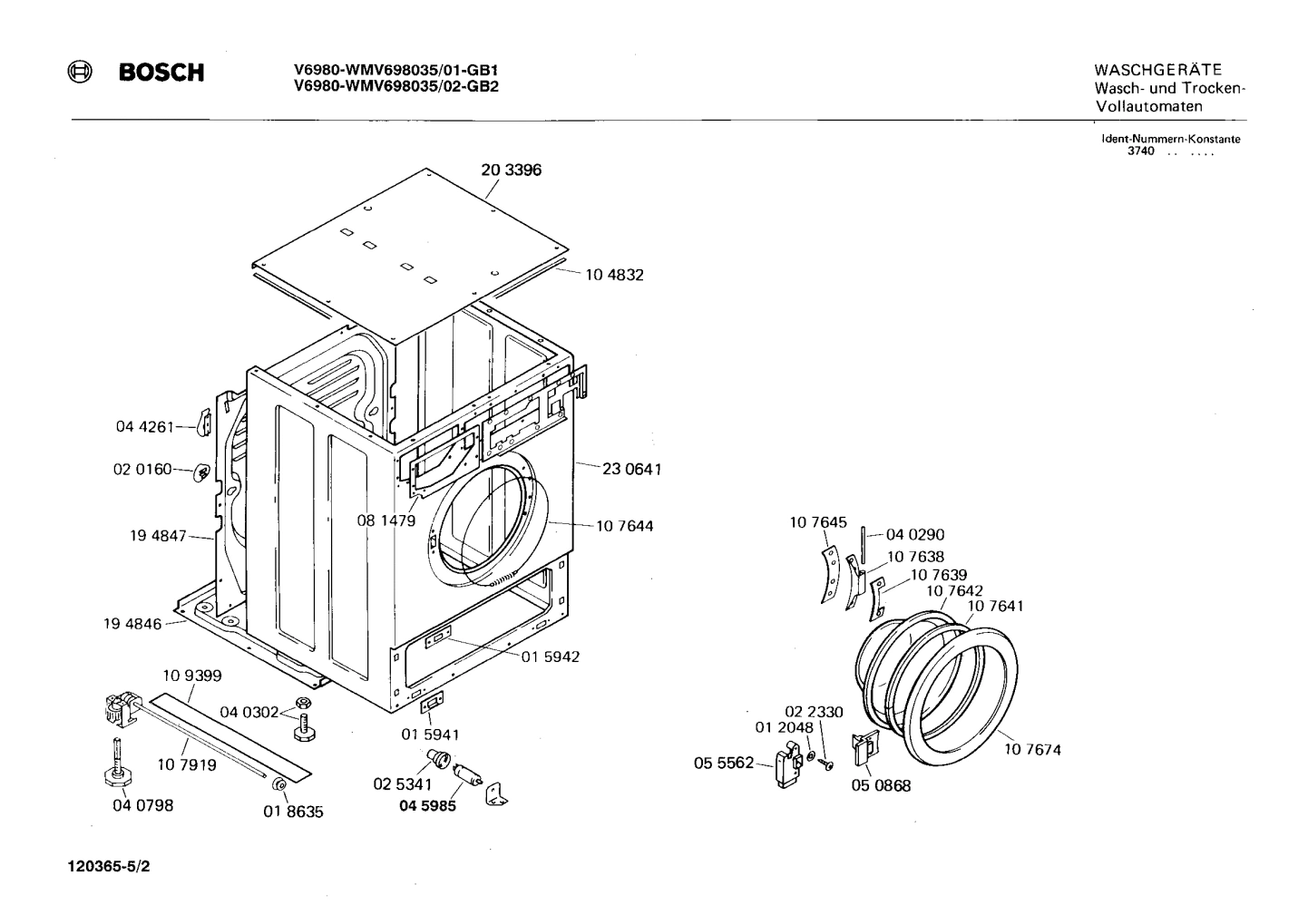 Diagram 2