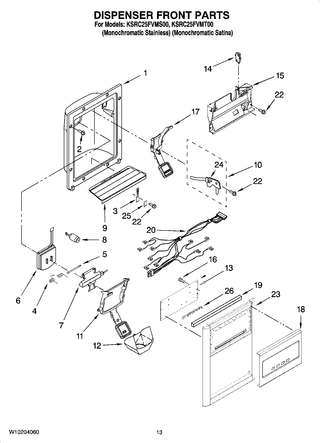 08 - DISPENSER FRONT PARTS