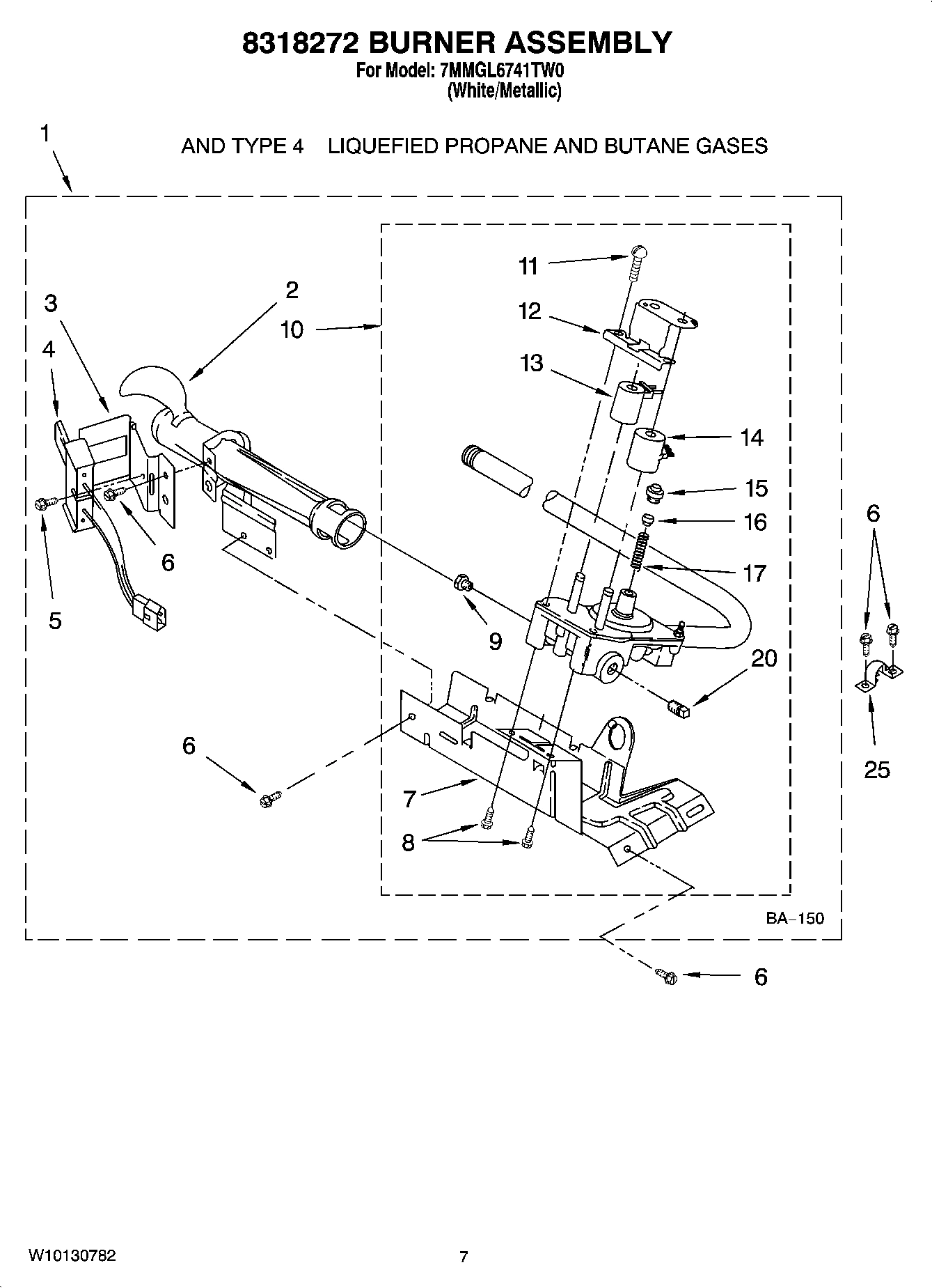 04 - 8318272 BURNER ASSEMBLY, OPTIONAL PARTS (NOT INCLUDED)