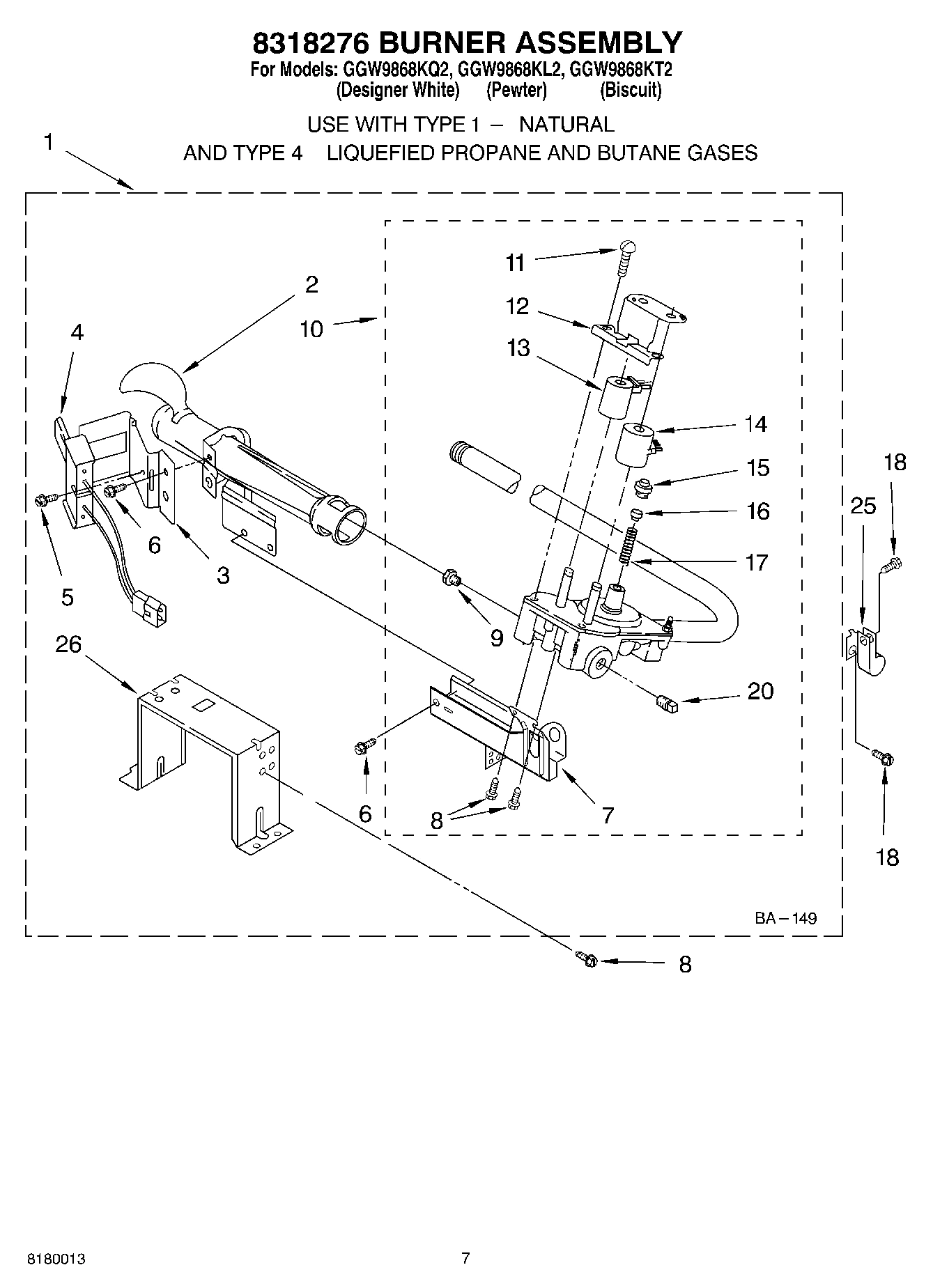 04 - 8318276 BURNER ASSEMBLY