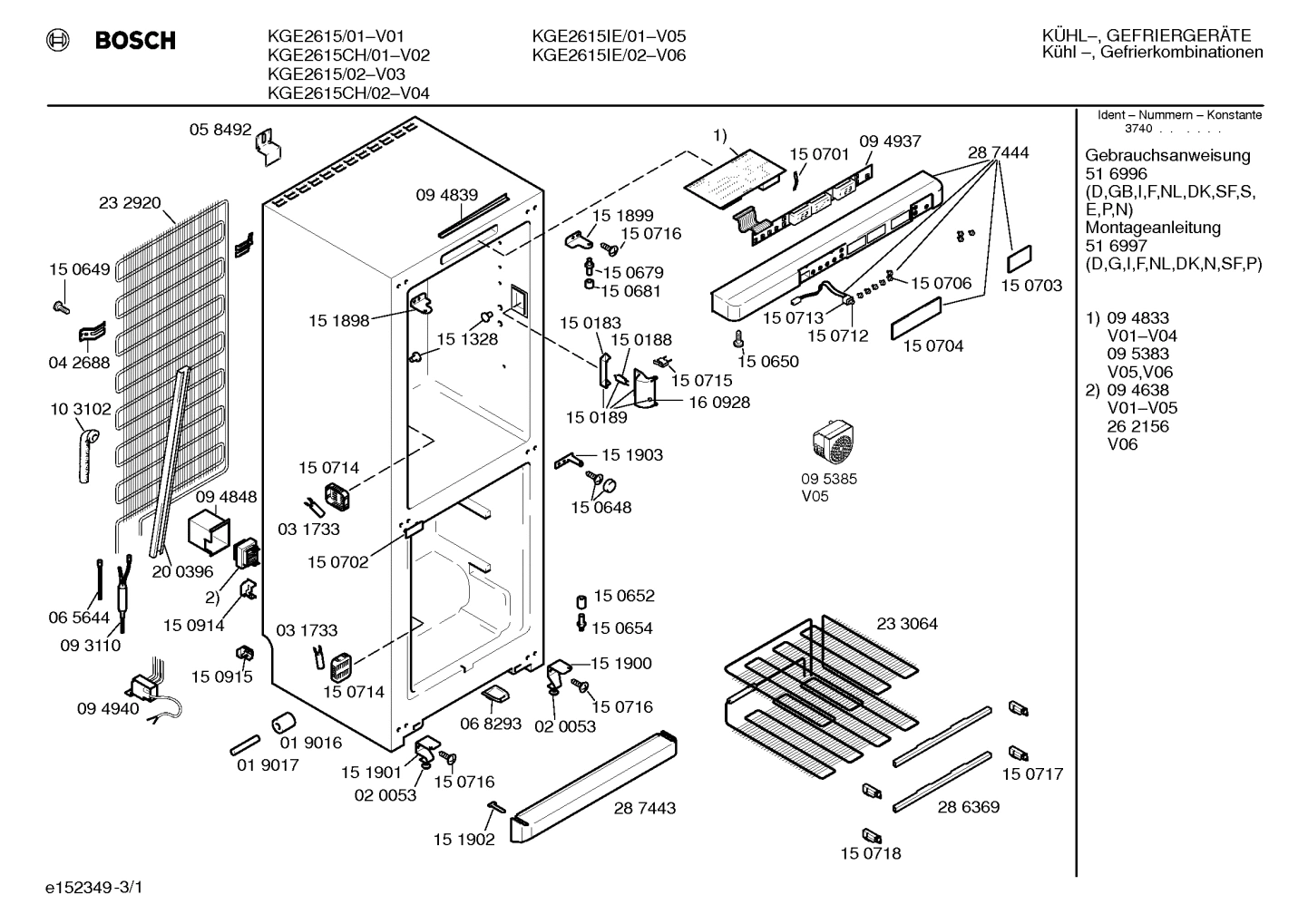 Diagram 1