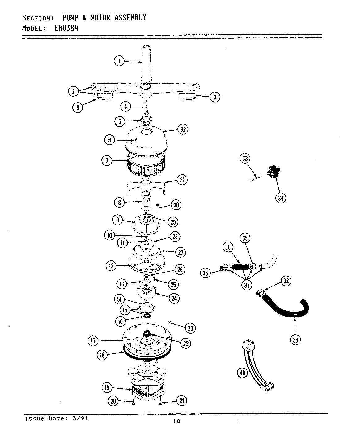 07 - PUMP & MOTOR ASSEMBLY