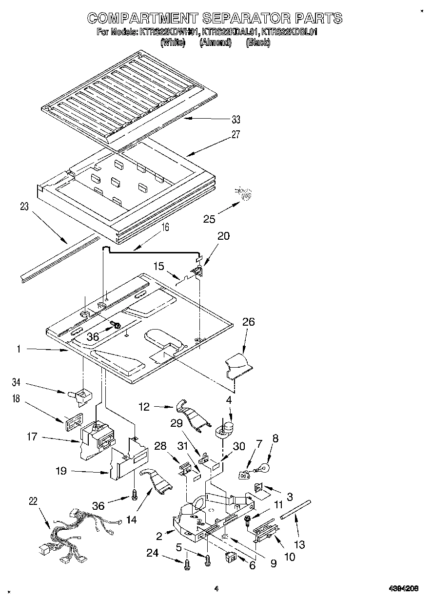 03 - COMPARTMENT SEPARATOR