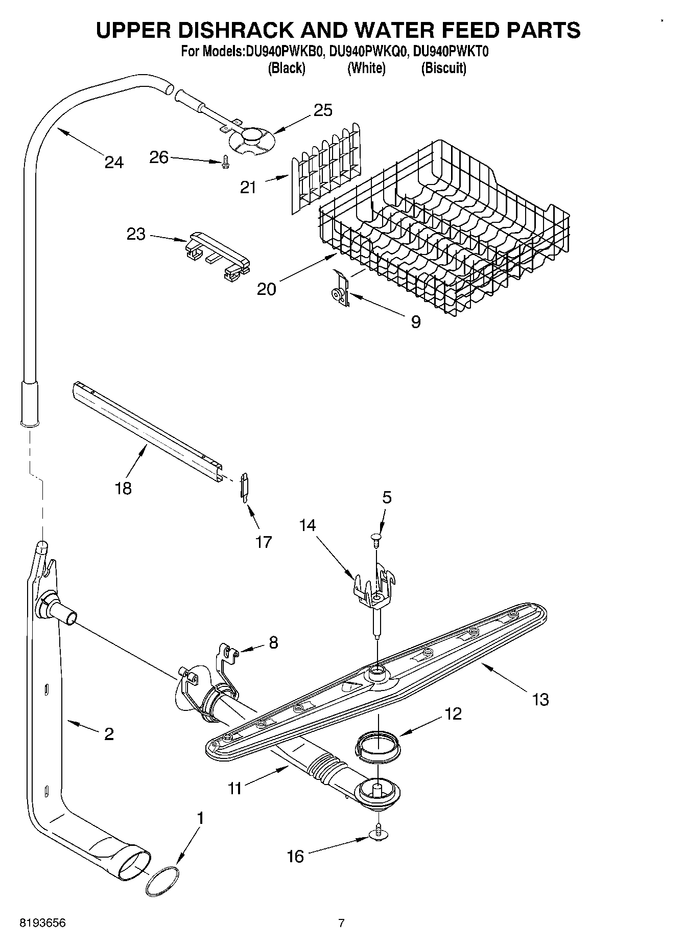 05 - UPPER DISHRACK & WATER FEED