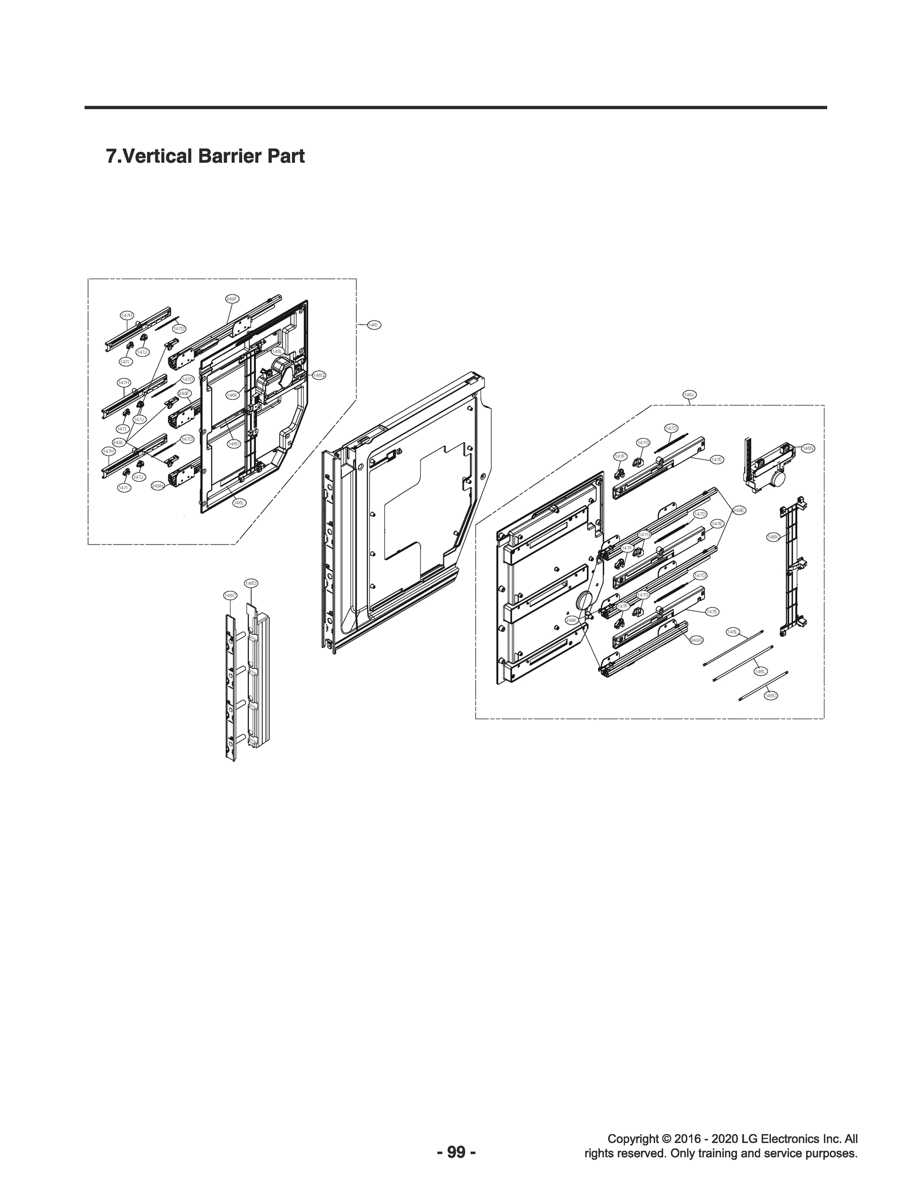 VERTICAL BARRIER PART