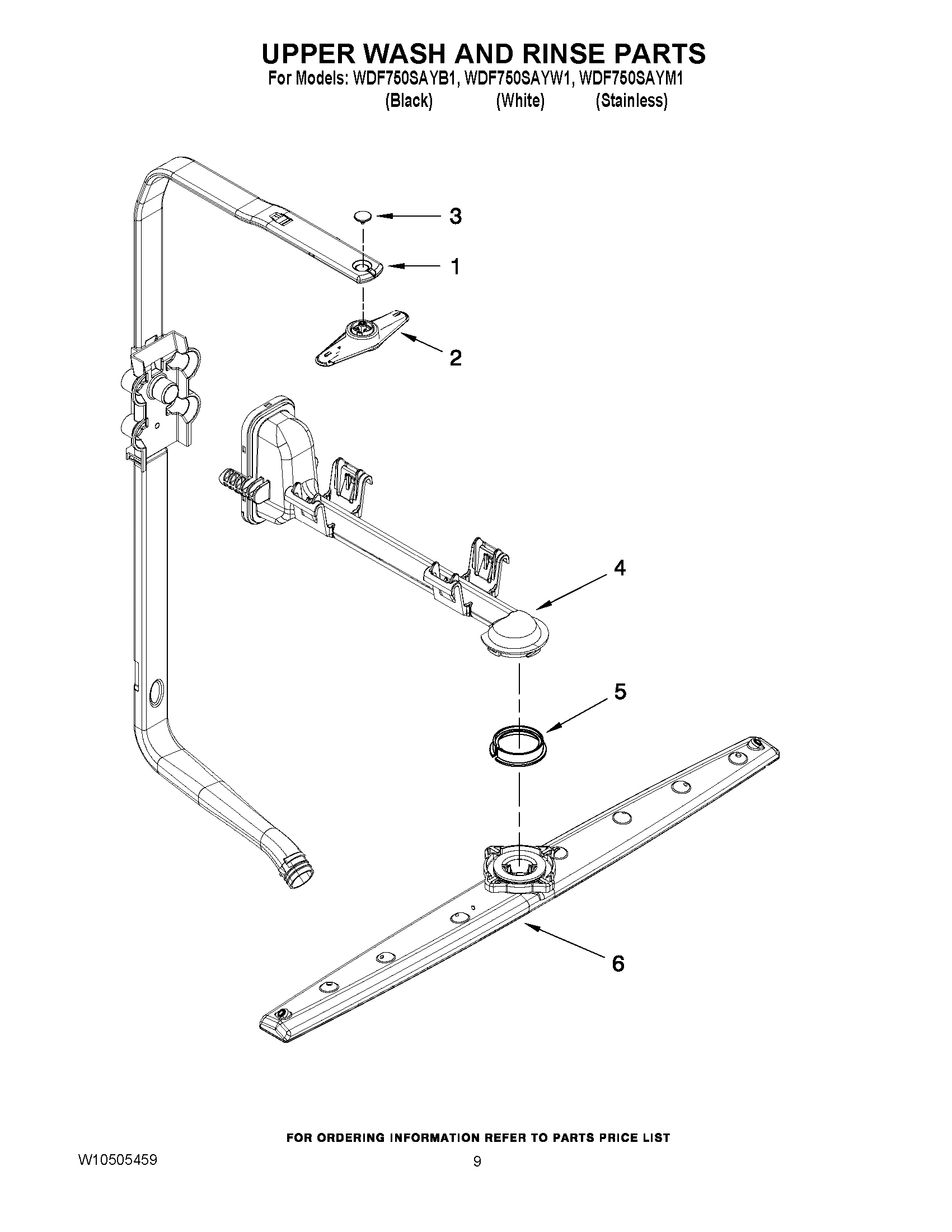 07 - UPPER WASH AND RINSE PARTS