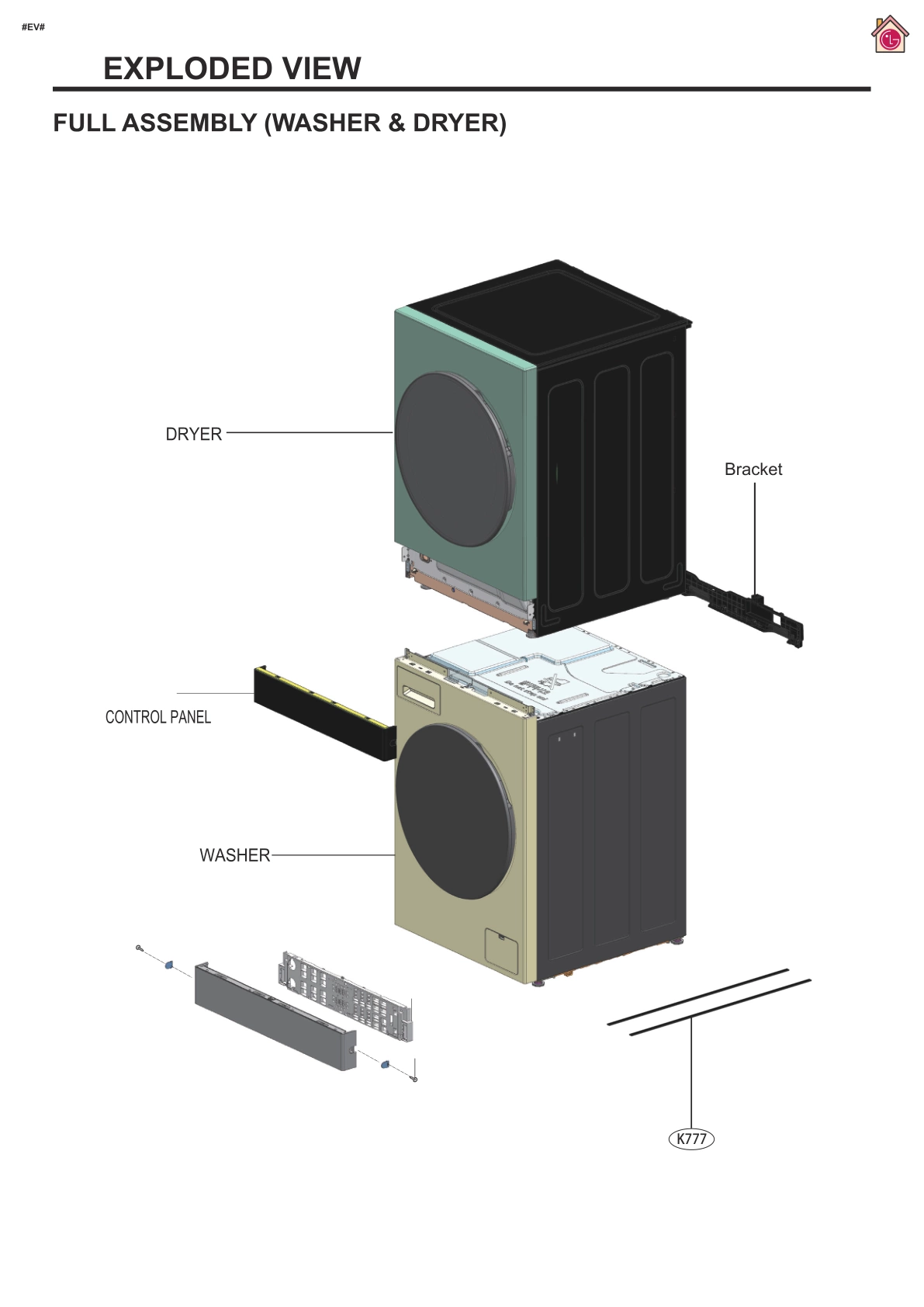 FULL ASSEMBLY (WASHER & DRYER)