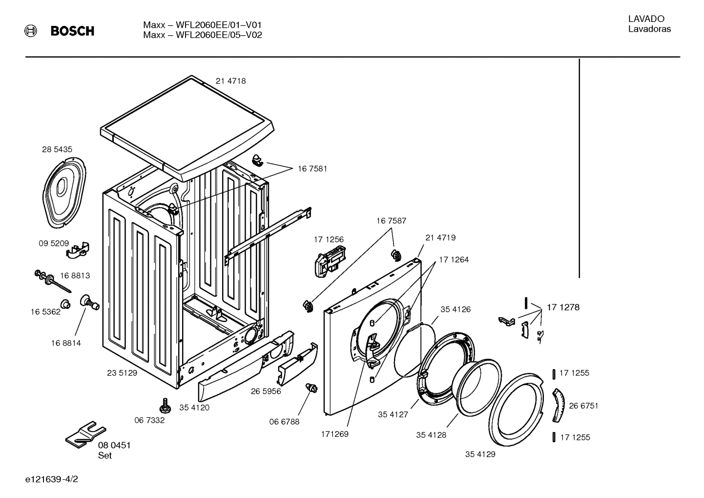Diagram 2