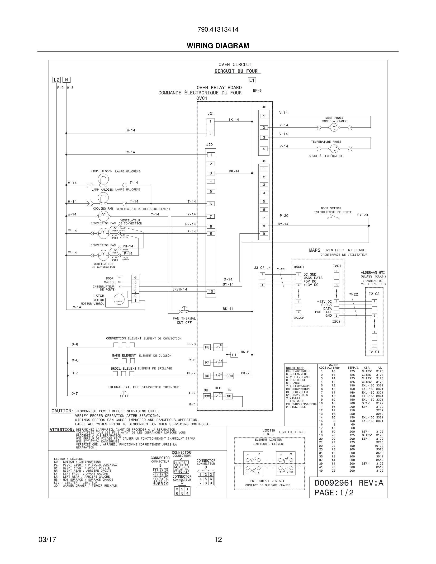 12 - WIRING DIAGRAM
