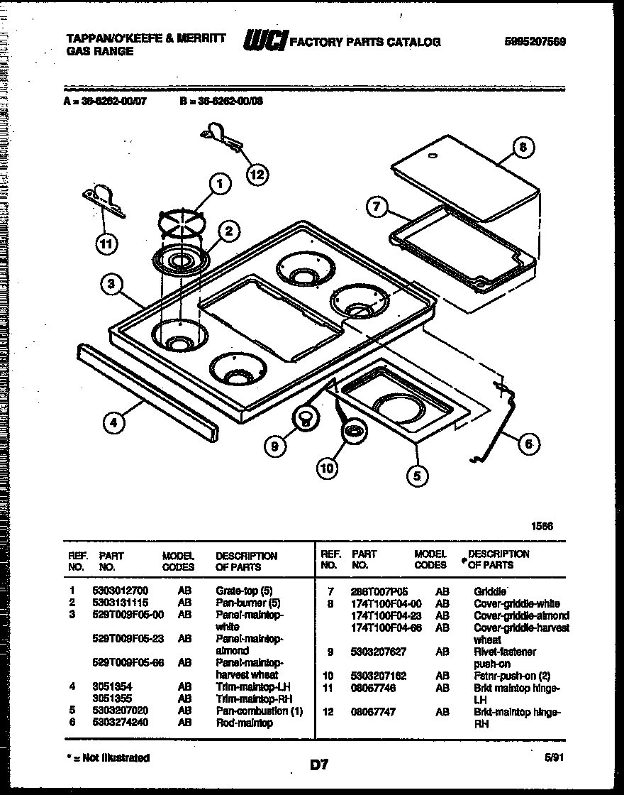 04 - COOKTOP PARTS