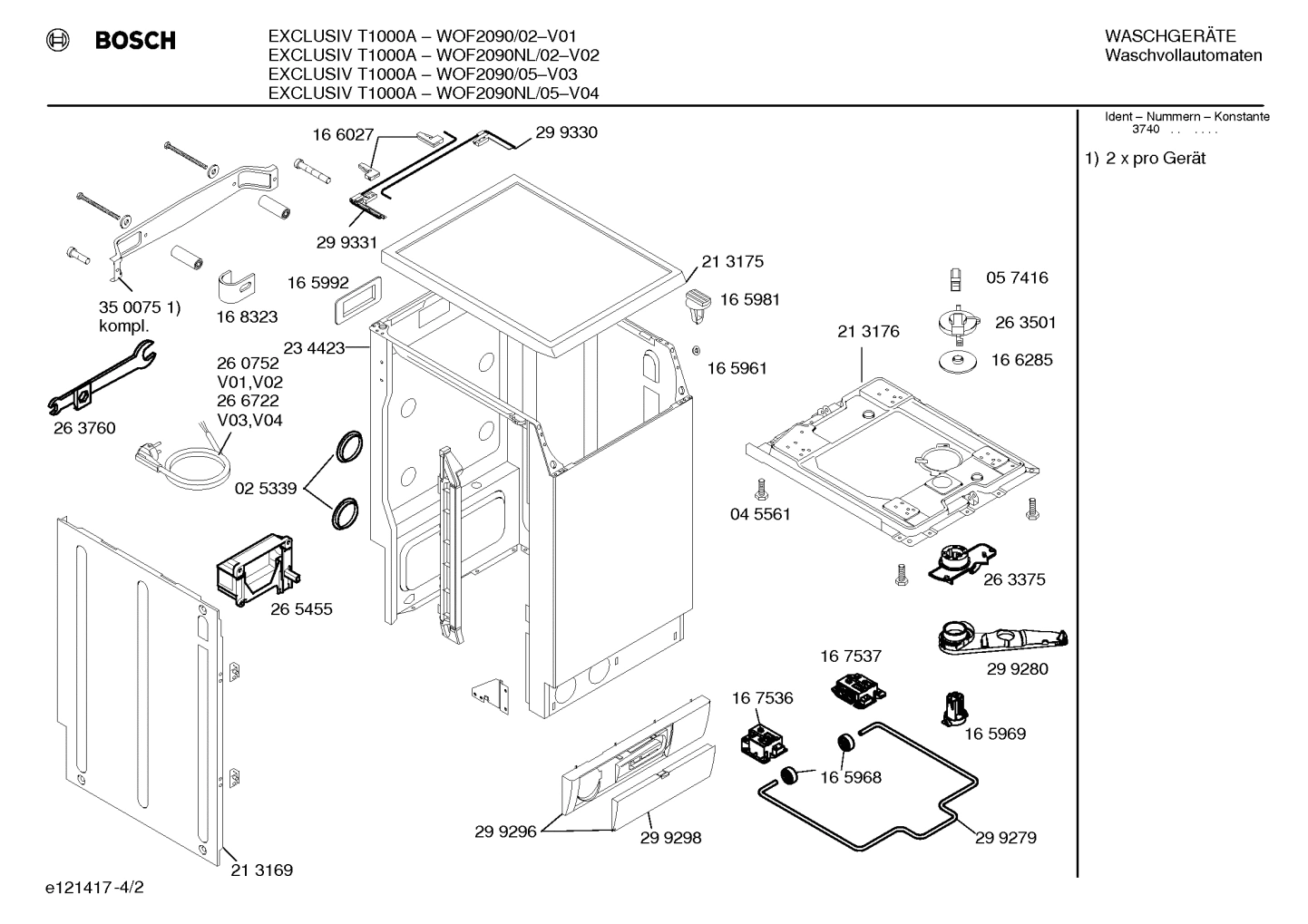 Diagram 2