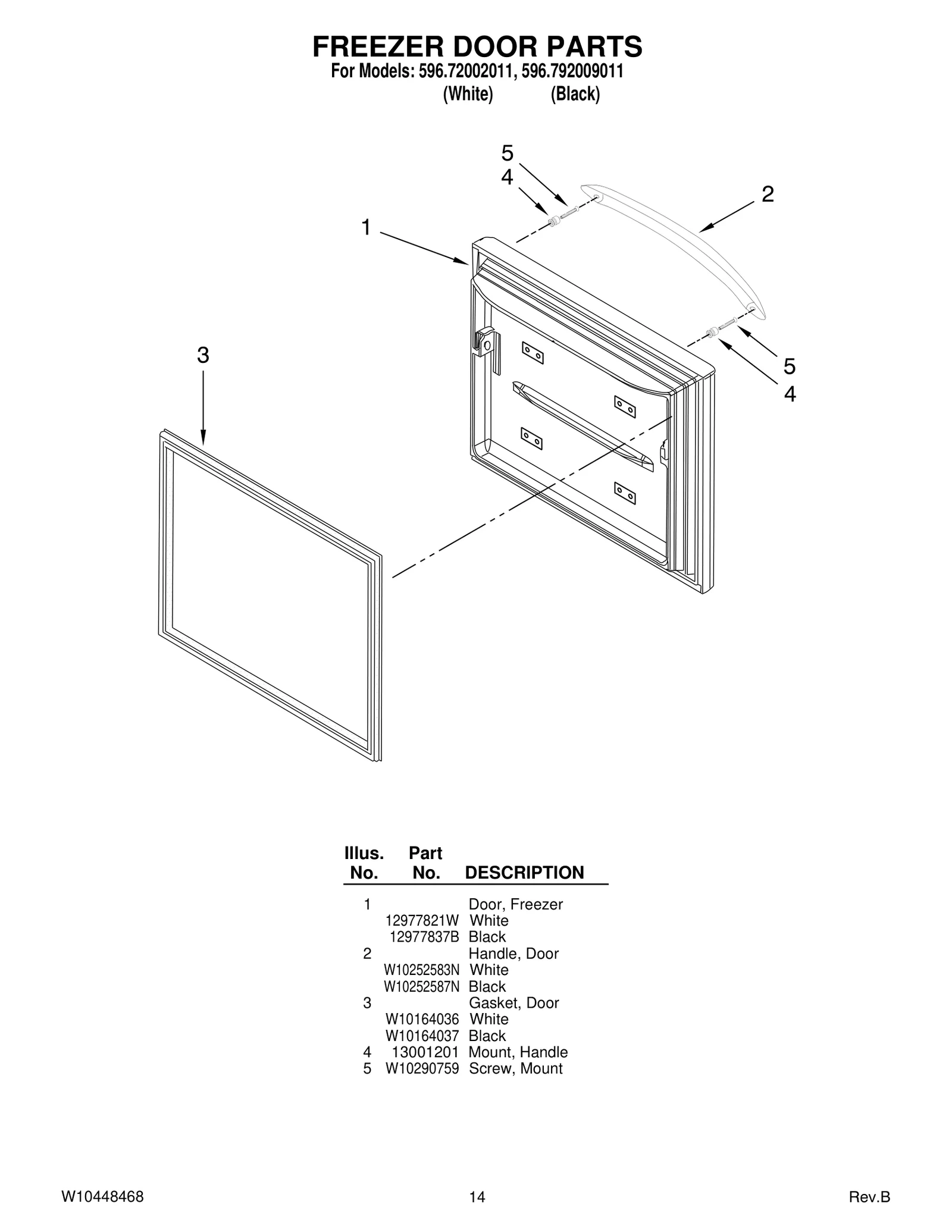 FREEZER DOOR PARTS