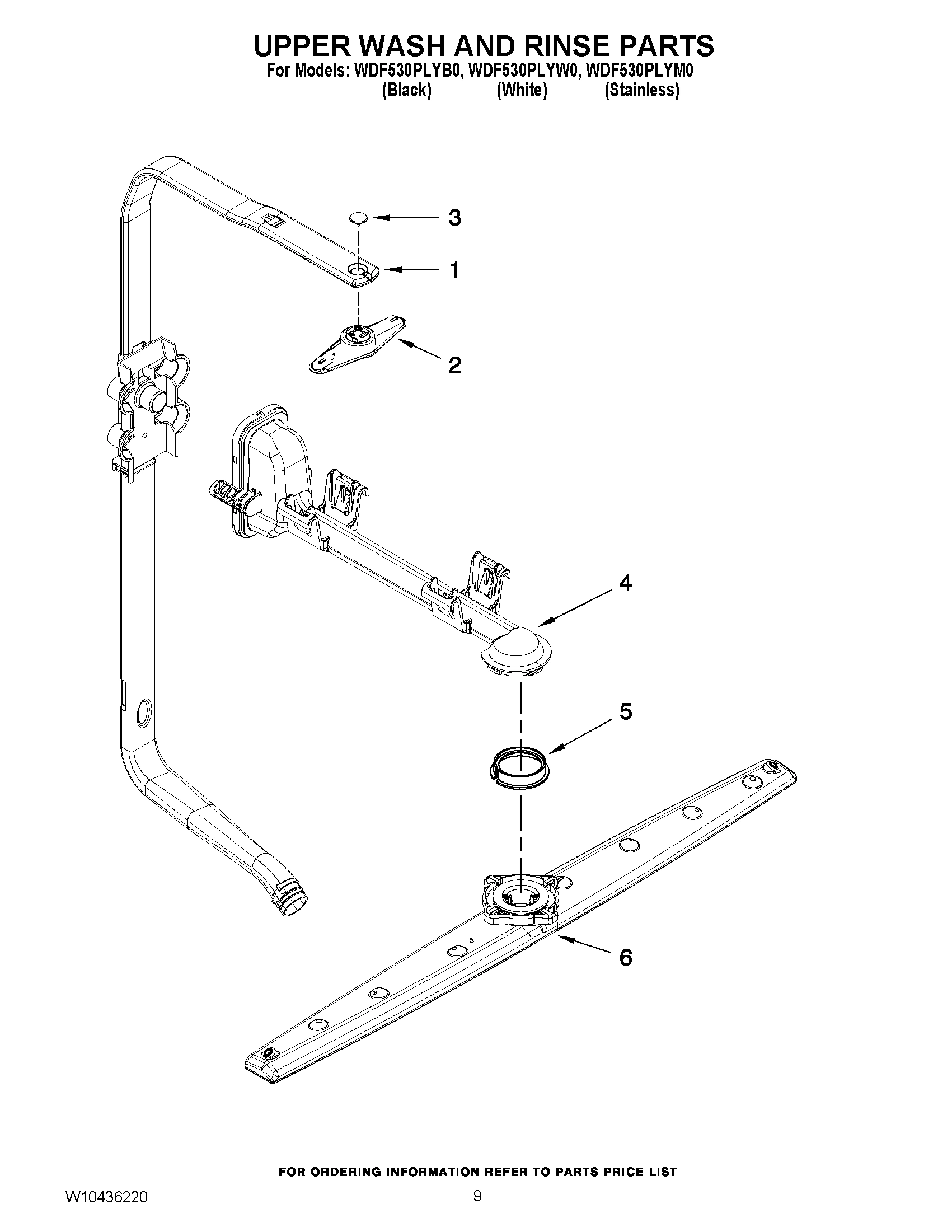 07 - UPPER WASH AND RINSE PARTS