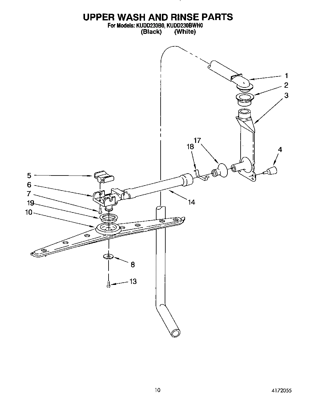 08 - UPPER WASH AND RINSE