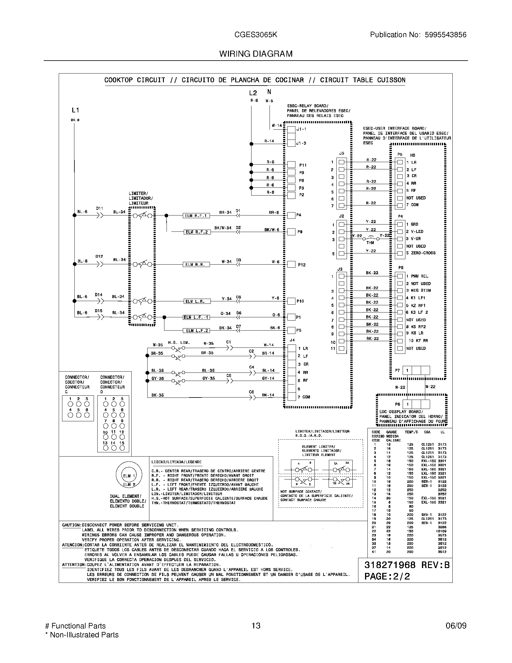 11 - WIRING DIAGRAM